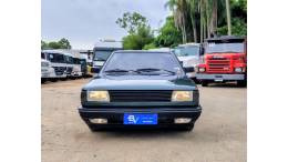 VOLKSWAGEN - GOL - 1994/1994 - Verde - R$ 25.900,00